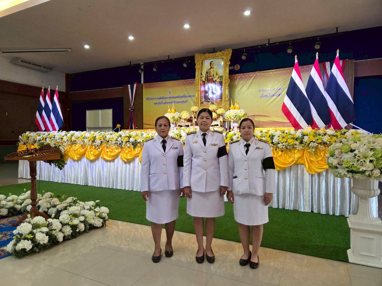 title - ร่วมพิธีถวายราชสักการะ เนื่องใน “วันพระบาทสมเด็จพระพุทธยอดฟ้าจุฬาโลกมหาราช และวันที่ระลึกมหาจักรีบรมราชวงศ์” 